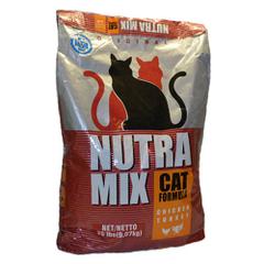 фото Nutra Mix для кошек